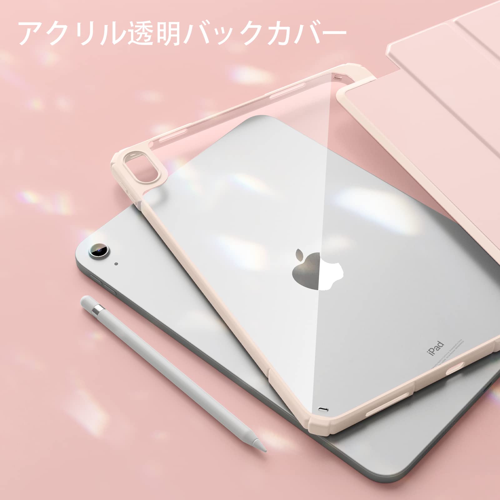 Amazon.co.jp: 【Maledan】対応iPad a16 ケース -第11世代 11インチ